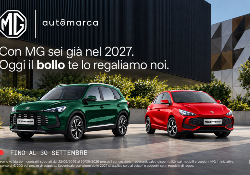 Immagine articolo Con MG sei già nel 2027