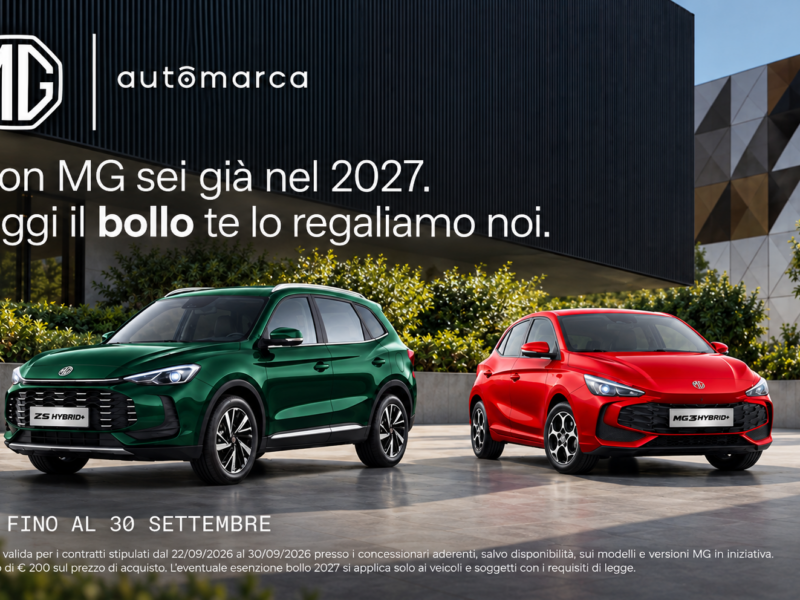 Copertina articolo Con MG sei già nel 2027